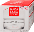 ABSOLUTE SMOOTHING & MOISTURIZING hidratantna krema za lice HADA LABO TOKYO