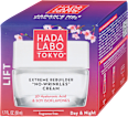 LIFT NO WRINKLES  dnevna i noćna krema za lice, 3D  HADA LABO TOKYO