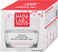 Gel krema za lice HADA LABO TOKYO