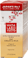 Ultra Firming Booster - Dnevna krema za lice HADA LABO TOKYO