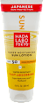 Losion za zaštitu od sunca SPF 50 HADA LABO TOKYO