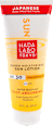 Lozione Solare Idratante Waterproof SPF30 HADA LABO TOKYO