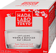 Ránctalanító arckrém Anti-Aging Wrinkle Reduce HADA LABO TOKYO