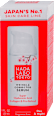 WRINKLE CORRECTOR serum za lice HADA LABO TOKYO