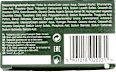  Wegańska farba do włosów Płomienny 320  JOANNA Naturia Organic