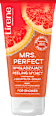 Peeling wygładzający grejpfrut  Lirene