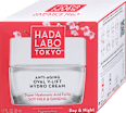 Vlažilna krema Oval V-Lift HADA LABO TOKYO
