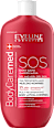 Mleczko-kompres multiregenerujące SOS EVELINE COSMETICS
