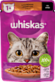 Mokra hrana za mačke - puretina Whiskas
