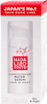 LOCK-IN-MOIST koncentrovani vodeni serum za lice  HADA LABO TOKYO
