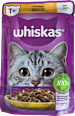 Hrana za mačke – piletina u želeu whiskas