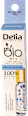 bio oil- hidrirajuće ullje za nokte i zanoktice Delia COSMETICS