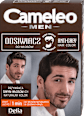 Odsiwiacz do włosów 02 BRĄZ, 2x8g + 2x15ml Cameleo - Men