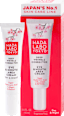 Denný a nočný krém na oči a pery Deep Wrinkle Corrector HADA LABO TOKYO
