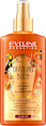 Златист спрей за тяло Brazilian Body EVELINE COSMETICS