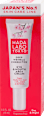 Denný a nočný krém na oči a pery Deep Wrinkle Corrector HADA LABO TOKYO