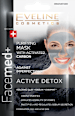 Маска за лице Facemed+ с активен въглен EVELINE COSMETICS