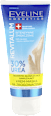 KREM-MASKA NA ZROGOWACENIA 30%UREA  REVITALUM  EVELINE COSMETICS