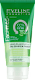 Żel do mycia twarzy nawilżająco-kojący Facemed+ EVELINE COSMETICS