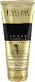 Krem – serum do rąk i paznokci Argan&Vanilla Luksusowy EVELINE COSMETICS