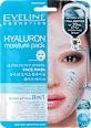 Maska płachtowa hyaluronowa    EVELINE COSMETICS