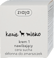 Krem 1 nawilżający Kozie Mleko, cera sucha skłonna do zmarszczek ziaja