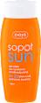 Emulsja do opalania wodoodporna Sopot Sun, SPF 20 ziaja
