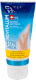 REVITALUM 30% UREA - krema,maska za noge  EVELINE COSMETICS