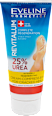 REVITALUM 25 % UREA - krema za stopala EVELINE COSMETICS