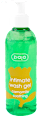 intimní gel Heřmánek ziaja