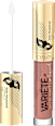Mat glos za ustnice Variété 01 Caramel Cake EVELINE COSMETICS