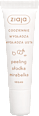 Peeling do ust Słodka Mirabelka ziaja