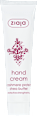 Krema za ruke cashmere proteins ziaja