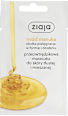Maseczka do twarzy Miod Manuka ziaja