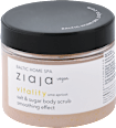 Telový peeling Baltic Home Spa vitality ume apricot ziaja