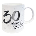 Kubek Premium, 30-te Urodziny kukartka