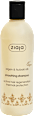 Šampon za suhu i oštećenu kosu Argan & Tsubaki Oils  ziaja