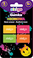 Gumă de șters Neon Strigo
