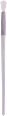 Pędzel do blendowania intervion