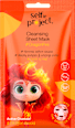 Tuchmaske Cleansing DragonFire Selfie Project