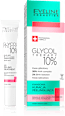Glycol Therapy kwasowa kuracja peelingująca EVELINE COSMETICS