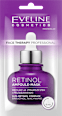 Маска за лице с Ретинол EVELINE COSMETICS