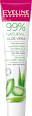 Cremă depilatoare cu 99% natural aloe vera EVELINE COSMETICS
