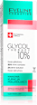 Glycol Therapy kwasowa kuracja peelingująca EVELINE COSMETICS
