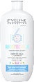 6 Ceramides nawilżający emolientowy krem do ciała EVELINE COSMETICS