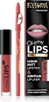 Червило и молив OH! My Lips - Nr.15 Deep Coral EVELINE COSMETICS