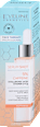 Serum za obraz s 5 % kofeinom EVELINE COSMETICS