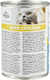 Mokra karma dla kota, kawałki w sosie z kurczakiem, puszka FRENDI