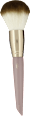 Pędzel T119 Glam SHOP