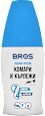 Лосион против комари и кърлежи BROS
